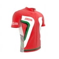 thumbnail image 1 of Jordan Full Zipper Bike Short Sleeve Cycling Jersey  for Men - Size 3XL, 1 of 4