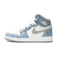 thumbnail image 1 of Jordan GRADE SCHOOL Air Jordan 1 High OG GS "Hyper Royal" 575441 402 from Stadium Goods, 1 of 9