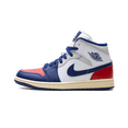 thumbnail image 1 of Jordan MENS Air Jordan 1 Mid "Rare Air" DQ8426 102 DQ8426 102 from Stadium Goods, 1 of 5