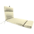 thumbnail image 1 of Jordan Manufacturing Sunbrella 72" x 22" Beige Solid Outdoor Chaise Lounge Cushion with Ties and Loop - 72'' L x 22'' W x 3.5'' H, 1 of 4