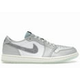 thumbnail image 1 of Jordan Men's 1 Retro Low OG Year of the Snake (2025) Shoes, from StockX, 1 of 4