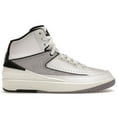thumbnail image 1 of Jordan Men's 2 Retro Python Shoes, from StockX, 1 of 5