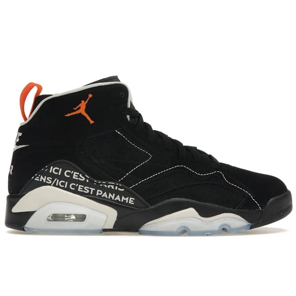 Jordan Men's MVP PSG Shoes, from StockX