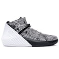 thumbnail image 1 of Jordan Men's Why Not Zer0.1 All-Star (2018) Basketball Shoes, from StockX, 1 of 5