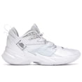 thumbnail image 1 of Jordan Men's Why Not Zer0.3 White Basketball Shoes, from StockX, 1 of 5