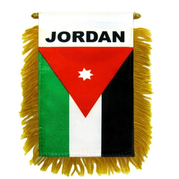 Jordan Mini Banner