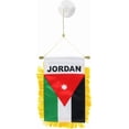 thumbnail image 1 of Online Stores Jordan Mini Window Banner, 1 of 1