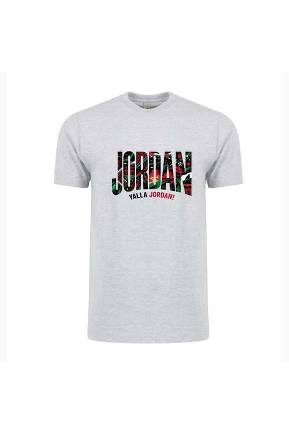 Jordan Soccer T-Shirt 2026 – Unisex Adult Football Fan Tee, World Tournament Supporter Shirt - HTR Grey - M