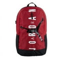 thumbnail image 1 of Jordan Split Pack Backpack (Gym Red), 1 of 2