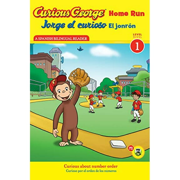 Pre-Owned Curious George Home Run/Jorge El Curioso El Jonrn: Bilingual English-Spanish (Paperback) 0547691149 9780547691145
