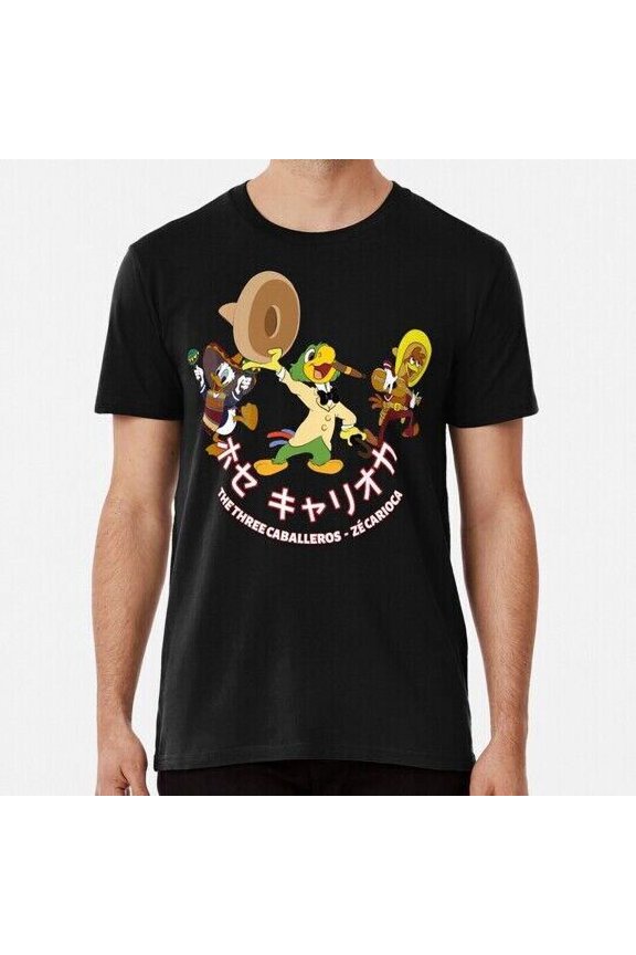 ?? ? ?? ? ? ? ? ? ? ? Jos� Carioca S to 5XL Made in the USA T-Shirt