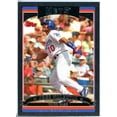 thumbnail image 1 of Jose Valentin Card 2006 Topps Black #2, 1 of 2