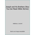 thumbnail image 1 of Pre-Owned Joseph and His Brothers (Hardcover) 0866253114 9780866253116, 1 of 1