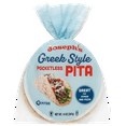 thumbnail image 1 of Joseph's White Greek Style Pocketless Pita 4 Count 14 oz, 1 of 7