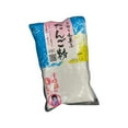 Joshinko (Rice Flour Dango Sweets Dessert) 220gr (7.76 oz) (Pack of 3)