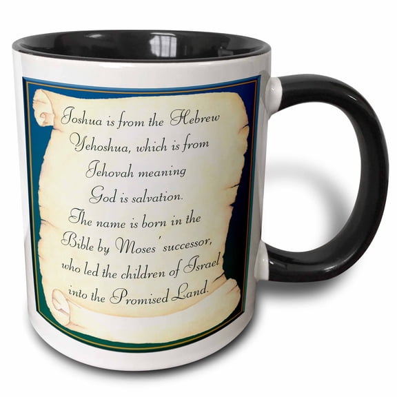 3drose, Joshua the Meaning, 11oz Two-tone Black Mug