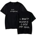 thumbnail image 1 of Josiah Queen The Prodigal Merch Short Sleeve T-shirt Unisex Fashion Crew Neck Top, 1 of 2