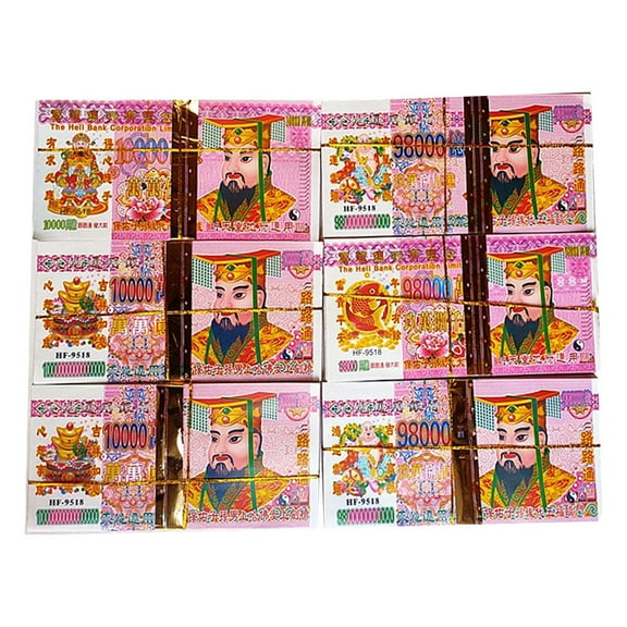 Joss Paper Hell Bank Notes, Ancestor Money for Chinese Ancestral Worship, Spirit Money for Funeral, Tomb Sweeping, and Remembrance Rituals, 100 Sheets, Traditional Asian Memorial Supplies