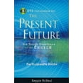thumbnail image 1 of Jossey-Bass Leadership Network Participant's Guide to the DVD Collection for the Present Future: Six Tough Questions for the Church, (Paperback), 1 of 1
