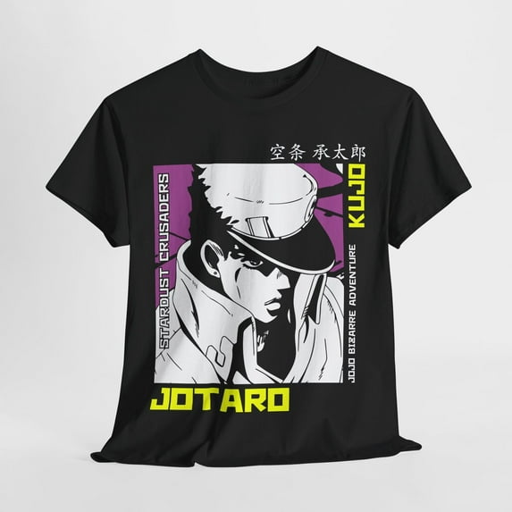 Jotaro Kujo JoJo's Bizarre Adventure Shirt Anime JJBA Tee T-Shirt Stardust Manga