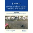thumbnail image 1 of Journal of Soviet and Post-Soviet Politics and Society: Journal of Soviet and Post-Soviet Politics and Society: Russian Foreign Policy Towards the "Near Abroad", Vol. 5, No. 2 (2019) (Paperback), 1 of 1