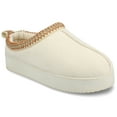 thumbnail image 1 of Journee Women's Connway Slip On Round Toe Cushioned Clog Slippers, 1 of 10