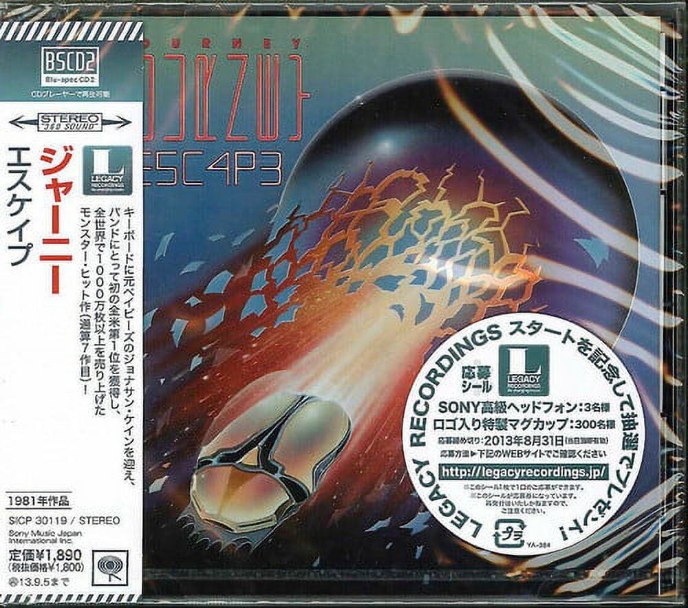 Journey - Escape (Blu-Spec CD2) - Music & Performance - CD