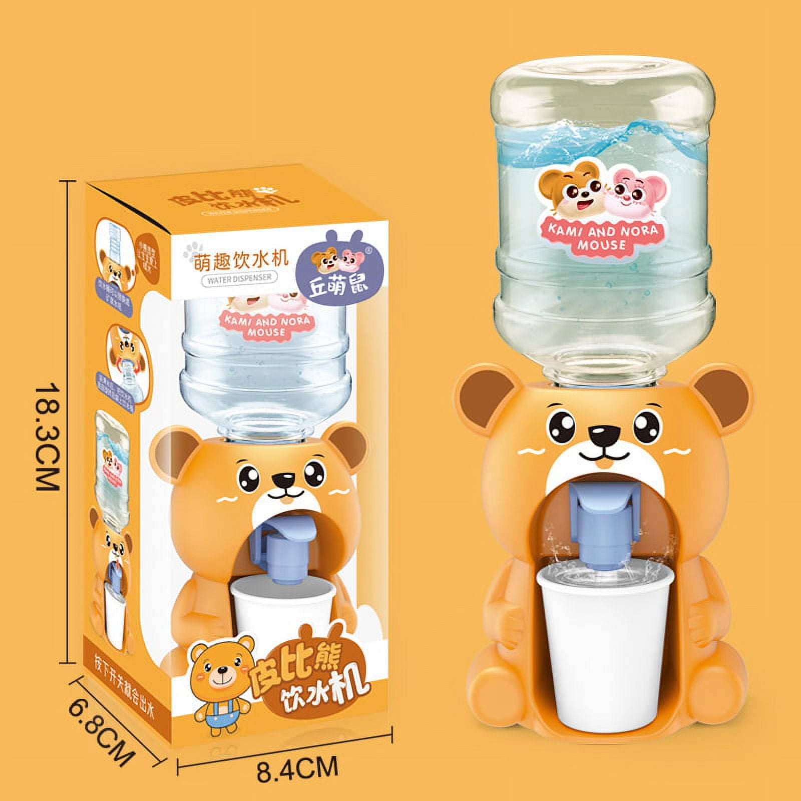 Journey Kid Drinking Toys Cute Animal Design Drinking Machine Children Water Drinking Tool(Small