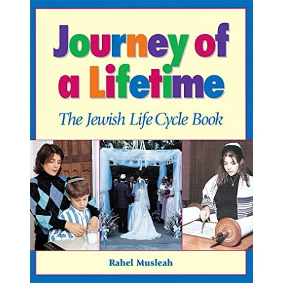 Pre-Owned Journey of a Lifetime (Paperback) 0874416310 9780874416312