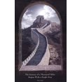 thumbnail image 1 of Journey of a Thousand Miles Poster (24 x 36), 1 of 1