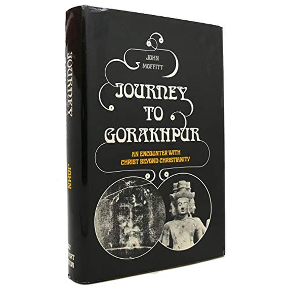 Pre-Owned Title: Journey to Gorakhpur An Encounter with Christ beyo Paperback