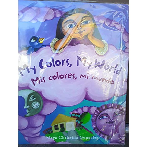 Pre-Owned Journeys My Colors, My World: Big Book Grade 1, (Paperback)