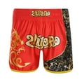 thumbnail image 1 of Jowowha Kids Boxing Kickboxing Shorts MMA Martial Arts Underwear Gym Workout Training Sportshorts Red M/150, 1 of 7