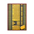 thumbnail image 1 of Kid Essentials - Early Childhood Keyboard Connection, 7'8" x 10'9", Brown, 1 of 3