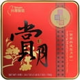 thumbnail image 1 of Joy Luck Palace Double Yolk Moon Cakes 24.7 Ounce, 1 of 5