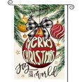 thumbnail image 1 of Joy To The World Merry Christmas Garden Flag 12x18 Inch Double Sided Burlap Home Winter Yard Outdoor Flag Decoration -A 12x18 inch, 1 of 1