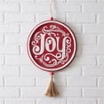 thumbnail image 1 of Joy Wall Ornament, 1 of 1