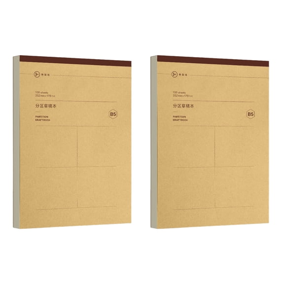 JoyHoop Partition Draft Manuscript Paper Notebook for Students, Thick Blank Paper with Firm Binding, 2 Pack White Paper Notebooks