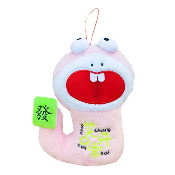 JoyMagic Stuffed Animal 2025 Year Of The Doll 3D Chinese Plushies Chinese Year Stuffed Animals For Chinese Spring Festival Short