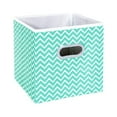 thumbnail image 1 of JoyMoreHome Collapsible Cube Storage Bins Cloth Storage Inserts Cubes Folding Fabric Storage Boxes Storage Baskets Drawer for Cube Organizer Storage, 1 of 5