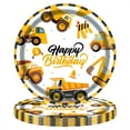 thumbnail image 1 of JoyMoreHome Construction Theme Printed Disposable Tableware Set, 24 Pcs 9 Inch Plates, for Birthday Party, Home Gathering, 1 of 2