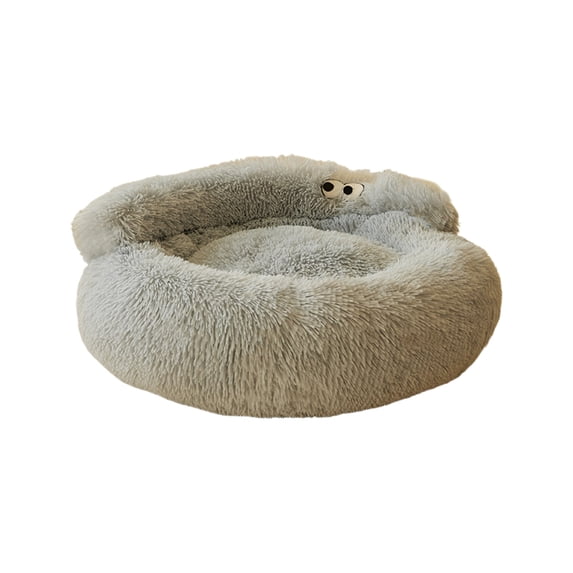 JoyMoreHome Cute Appearance Round Pet Bed, Soft Cozy Plush Pet Bed with Non-Slip Bottom, Easy to Clean