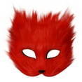 thumbnail image 1 of JoyMoreHome Halloween Fox Mask for Masquerade Parties, Cosplay Costume Half Face Animal Furry Mask Party, 1 of 4