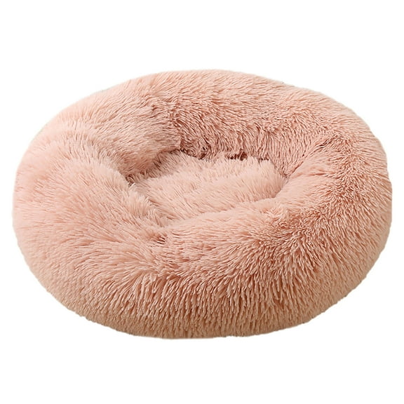 JoyMoreToys L2 Code Round Dog Cat Bed, Fluffy Soft Calming Pet Bed, Warm Kitten Puppy Nest with No-Slip Bottom, for Small Pets