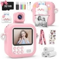 thumbnail image 1 of JoyStone Kids Camera Instant Print, Kids Digital Camera with Printing Paper and 32G TF Card, Gift for Girls and Boys Aged 3-12, Pink, 1 of 8