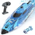 thumbnail image 1 of JoyStone Remote Control Boat with LED Lights, 20+ mph, 12 inch High-Speed RC Racing Boats for Pool & Lakes, Pool Toys for Kids & Adults, Blue, 1 of 12