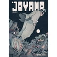 thumbnail image 1 of Joyama Volume 1 (Paperback), 1 of 1