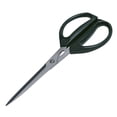 thumbnail image 1 of Joyce Chen Deluxe Unlimited Kitchen Scissors All Purpose Kitchen Shears with Japanese Stainless Steel Blades, 8-inch Overall Length, Dark Olive, 1 of 7