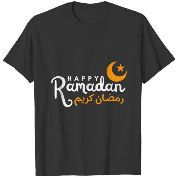 Joyeux RamA1DAn - C1Alligraphie Arabe RamA1DAn Kareem T S1Hir
