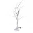 Joyfeel Lighted Birch Tree LED Night Lamp Battery Powered Flexible